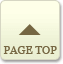 このページの先頭へ戻る